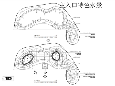 景观节点 特色主入口水景 施工图