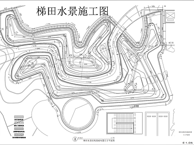 景观节点 梯田水 施工图