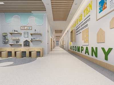 现代幼儿园 幼儿园走廊 过道区角 走廊区角