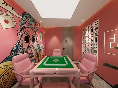 现代轻奢棋牌室 国潮棋牌室 棋牌室 麻将室 棋牌包厢 现代棋牌