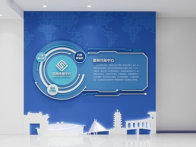 现代文化墙 医院文化墙 社区文化墙 校园文化墙 乡村文化墙 logo墙