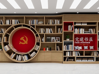 现代文化墙 党建文化墙 校园文化墙 廉政文化墙 社区文化墙