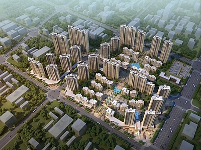 现代高层住宅 现代商业住宅小区