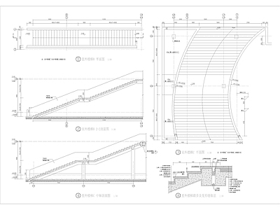建筑综合节点 室外楼梯节点详图 施工图