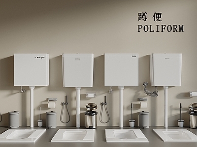 其他厨卫 蹲便 水箱 垃圾桶 马桶刷 蹲厕
