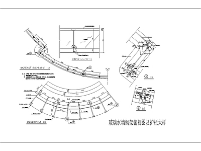 现代假山水景图库 鱼池 水池 瀑布 水景 施工图