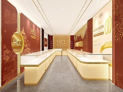 现代珠宝店 现代珠宝店