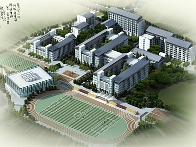 现代学校外观 现代学校
