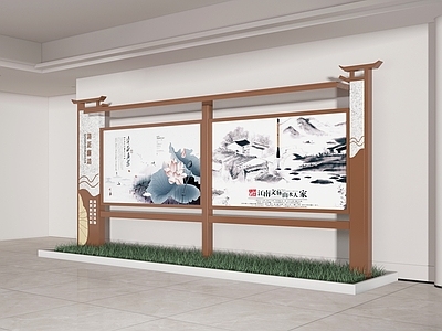 新中式中式宣传栏 公告栏 广告栏 展示栏 宣传栏