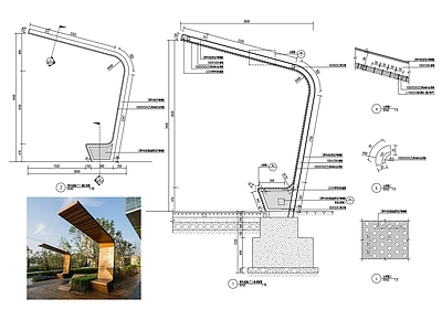 综合性公园 特色座椅 异型坐凳 L形坐凳 施工图