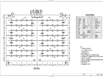 水处理 7500方清水池 施工图