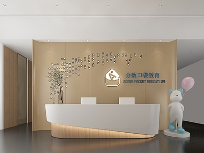 现代其他商业空间 现代 前台 接待区 背景墙