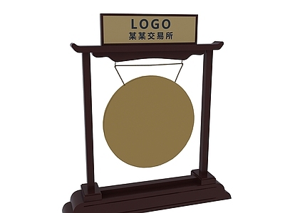 现代挂件 上市敲钟 铜锣