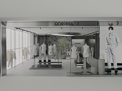 现代服装店 现代工业风