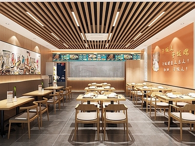现代新中式快餐店 现代快餐店 餐饮