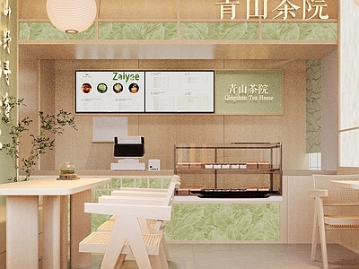 新中式原木奶茶店 新中式奶茶店 新中式糖水店