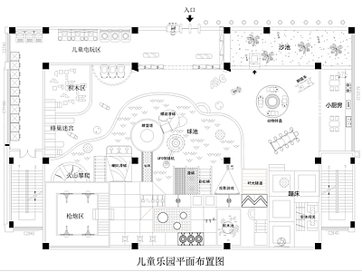 现代儿童乐园 儿童娱乐区 儿童乐园 施工图