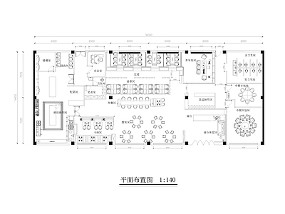现代茶餐厅 茶餐厅 中餐厅 施工图