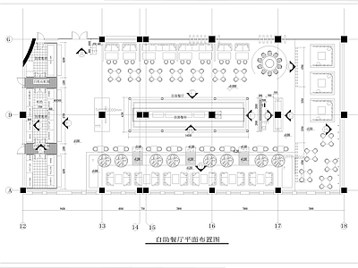 现代自助餐厅 自助餐厅平面布置 海鲜餐厅 施工图