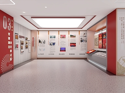 现代党建展厅 党建展厅 荣誉室 党建文化墙