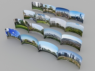 现代其他小品 2D背景林贴图 远景树林 小区外景贴图 弧形树林 外景建筑