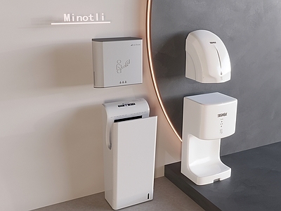 其他公用器材 烘手机干手器 烘干吹干机烘手器