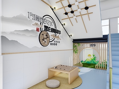 新中式现代其他学校空间 学校走廊