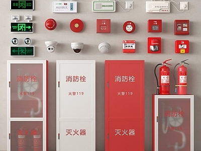 公用器材 安全出口 应急灯 消防栓 灭火器 消防器材