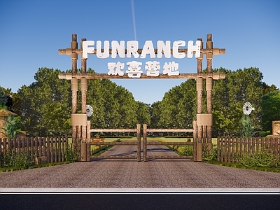 现代入口大门 营地入口大门 原木搭建入口大门 木制构筑露营大门 基地大门LOGO 景区大门