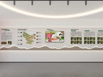 现代文化墙 展厅 党建展厅 文化墙 森林防火展厅