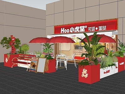 现代商业景观 可爱商铺景观 花箱外摆