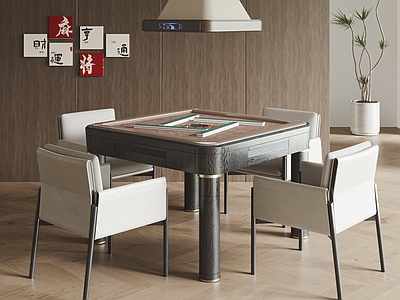 麻将桌 现代麻将桌椅 轻奢棋牌桌椅 休闲桌椅 皮休闲椅 吸烟灯