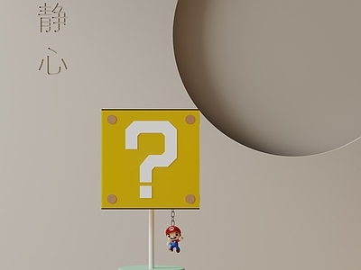 现代台灯 现代台灯