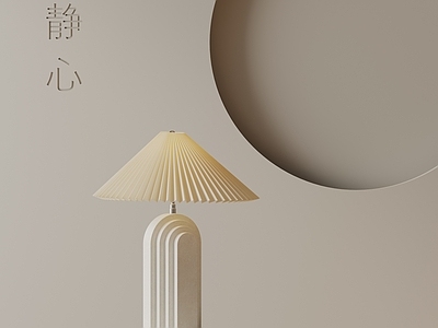 现代台灯 现代台灯