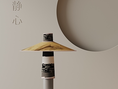 现代台灯 现代台灯