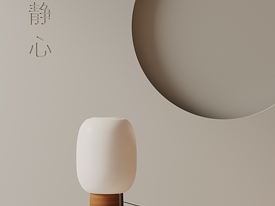 现代台灯 现代台灯