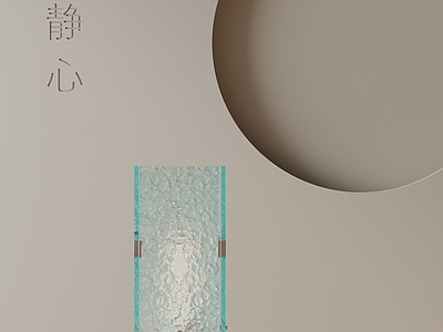 现代台灯 现代台灯