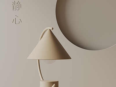 现代台灯 现代台灯