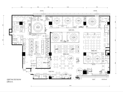 现代中餐厅 800m²餐厅 餐厅平面布置图 施工图