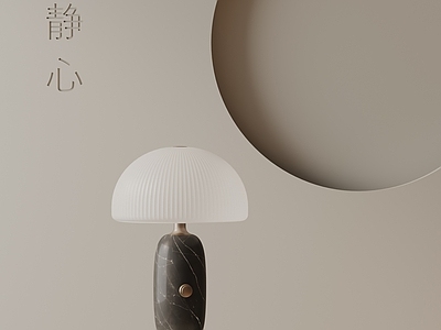 现代其他舞台 现代台灯