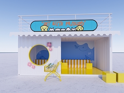 现代其他店铺 现代集装箱 商铺 建筑