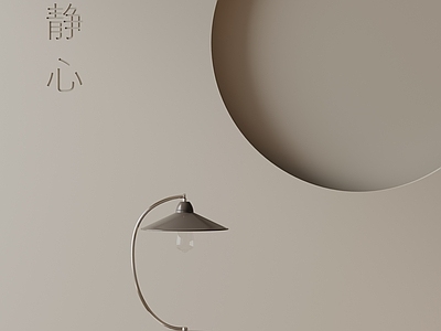 现代台灯 现代台灯
