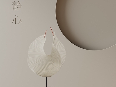 现代台灯 现代台灯