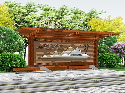 中式其他景观小建筑 公交车站