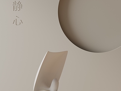 现代台灯 现代台灯