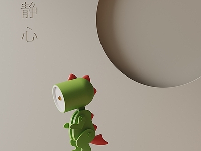 现代台灯 现代台灯