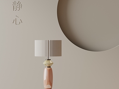 现代台灯 现代台灯