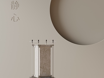 现代台灯 现代台灯