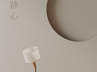 现代台灯 现代台灯