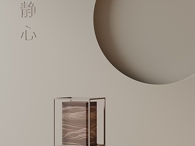 现代台灯 现代台灯